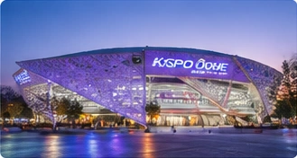 KSPO DOME 공연장 시안 이미지